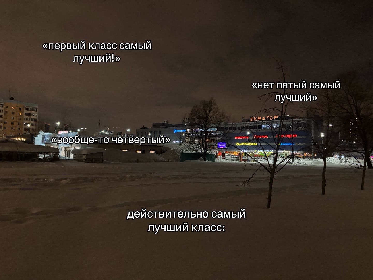 @чернышка🙇🏽♀️