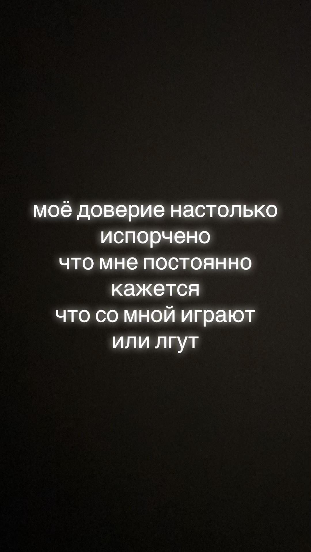 @nizamova🤍