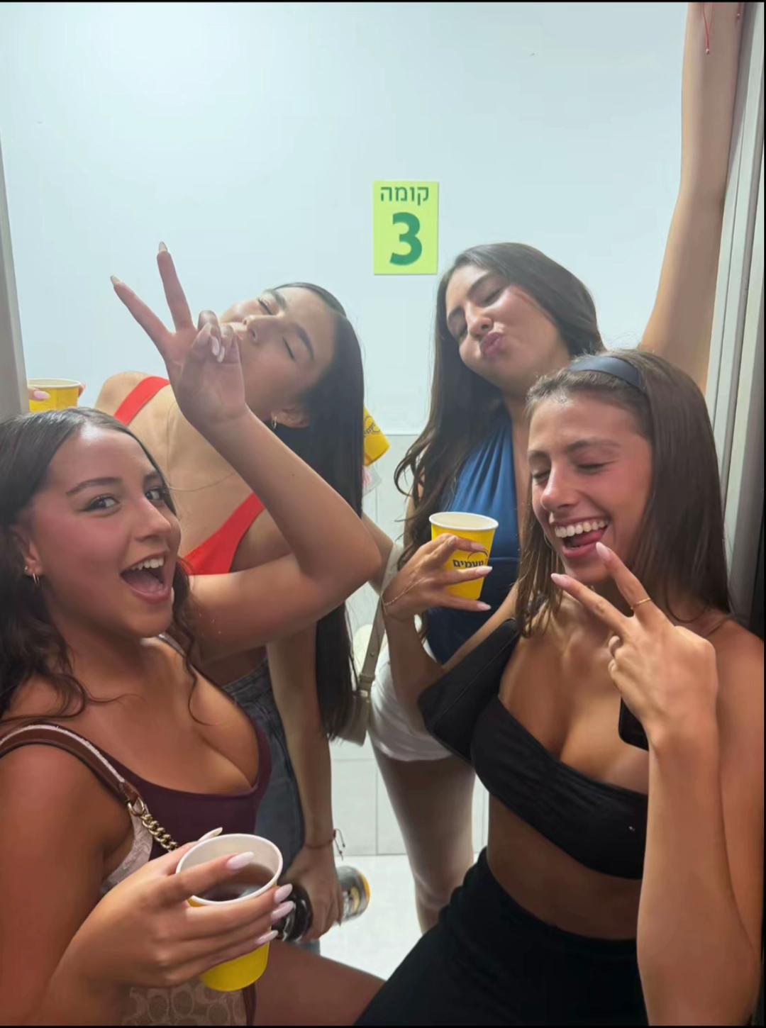 @yasmin