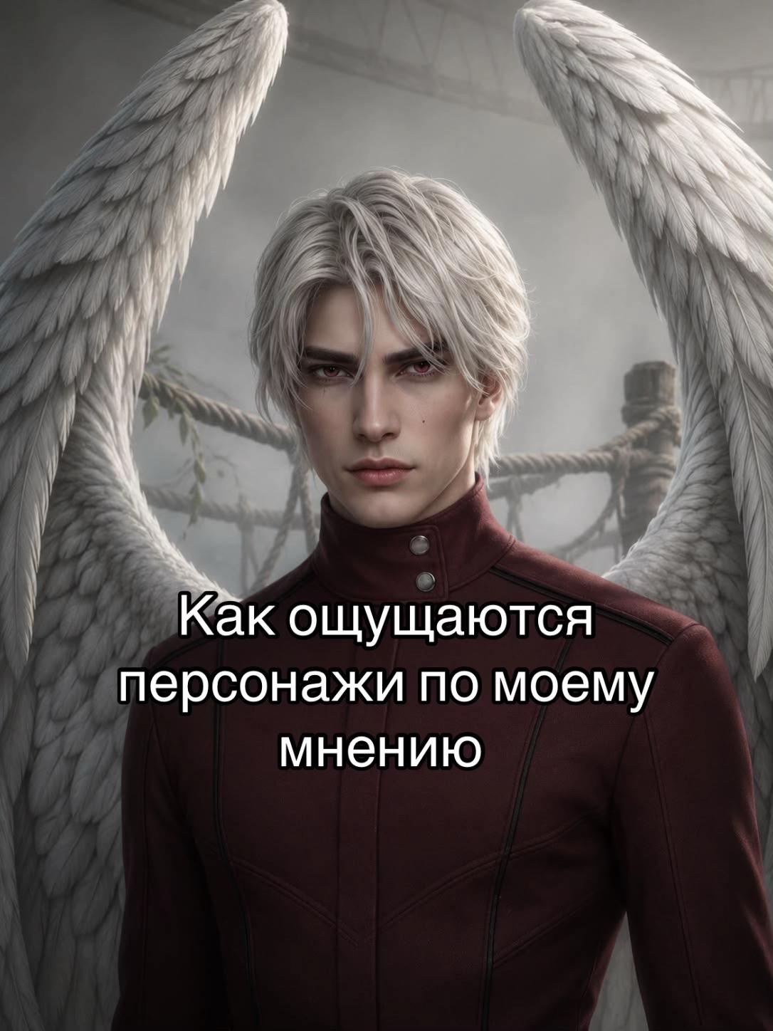 @leriche