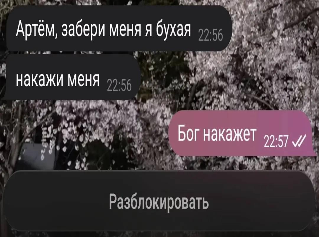@No_Name