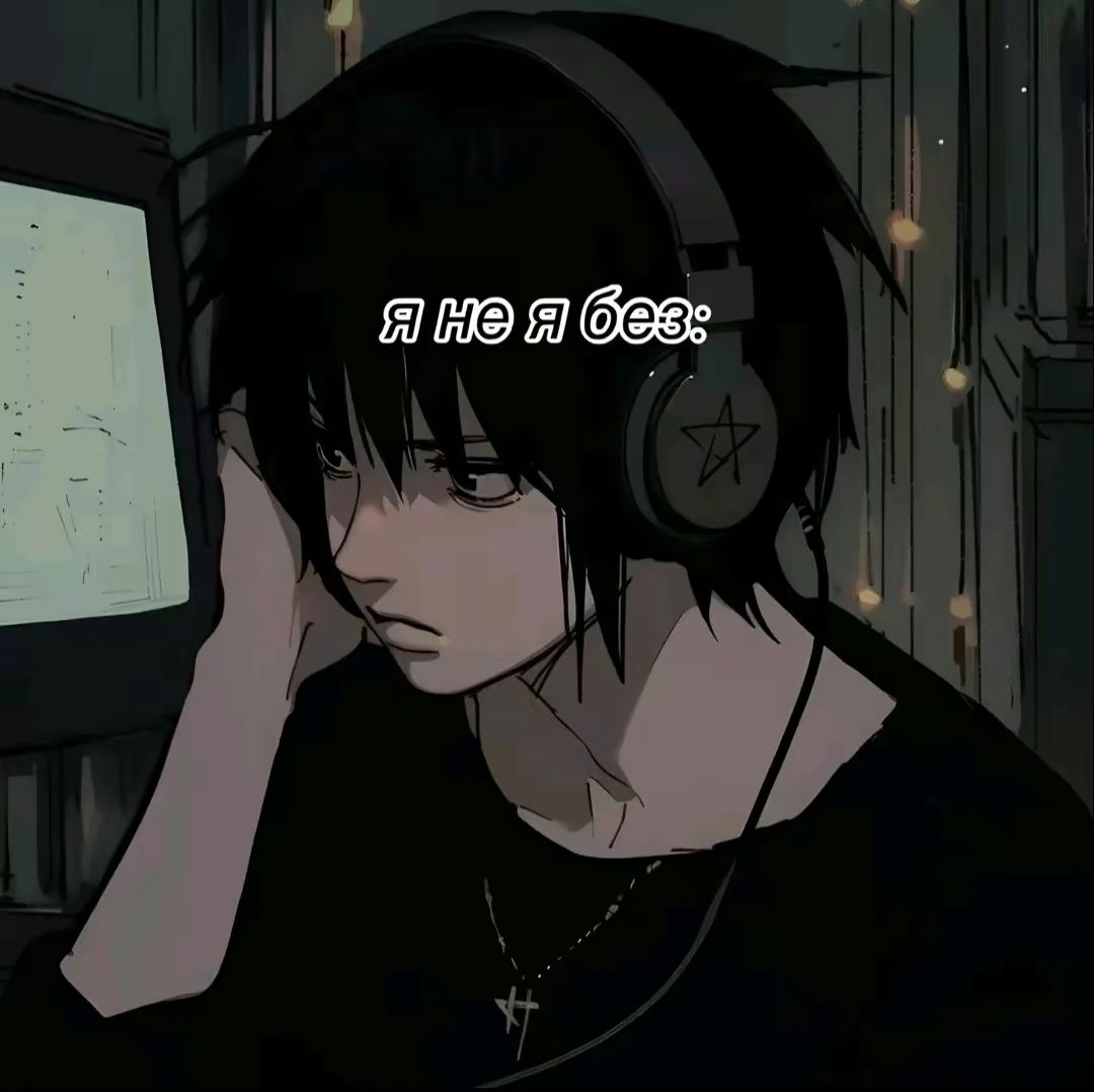 @Lol
