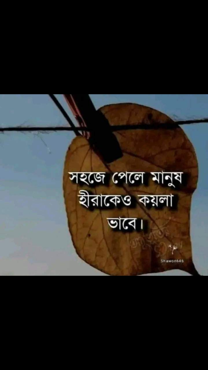 @K.A. Riyan