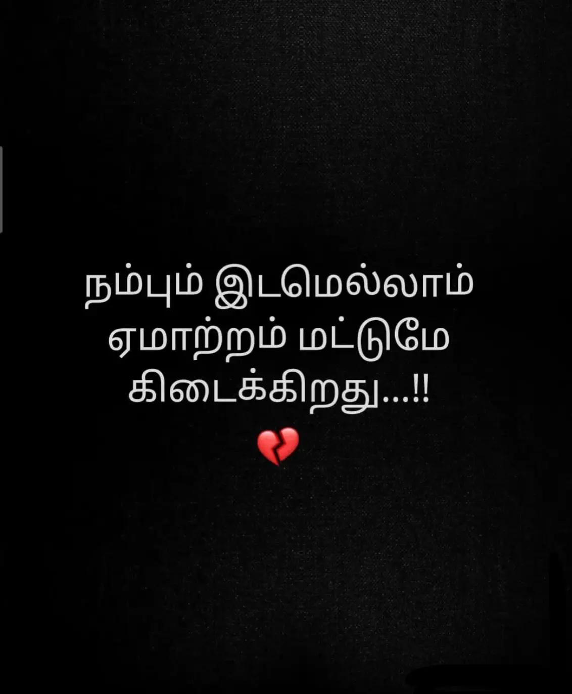 @Senthamarai 🇲🇾