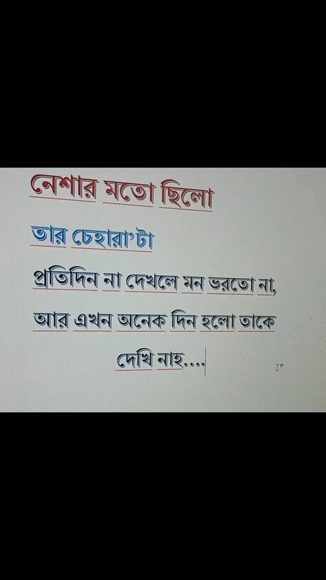 @MD imran.🌼🖤🌺