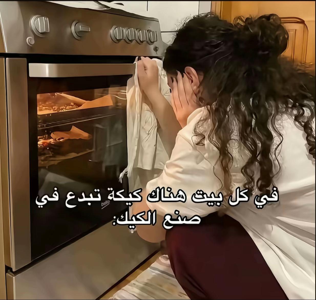 @𓄼 🍇ْ زۅزايـــــهۃ 𓄹.