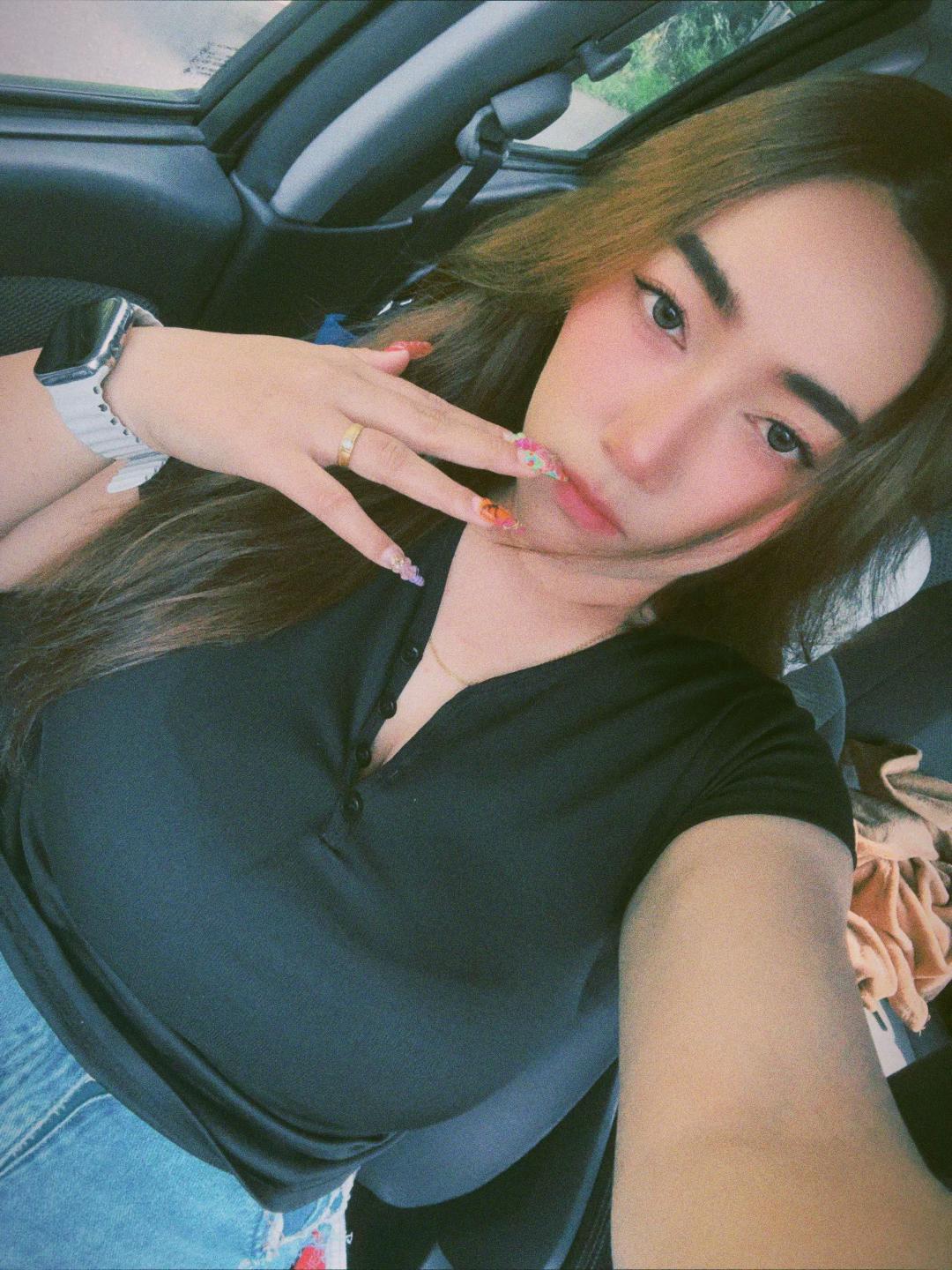 @อีฟ