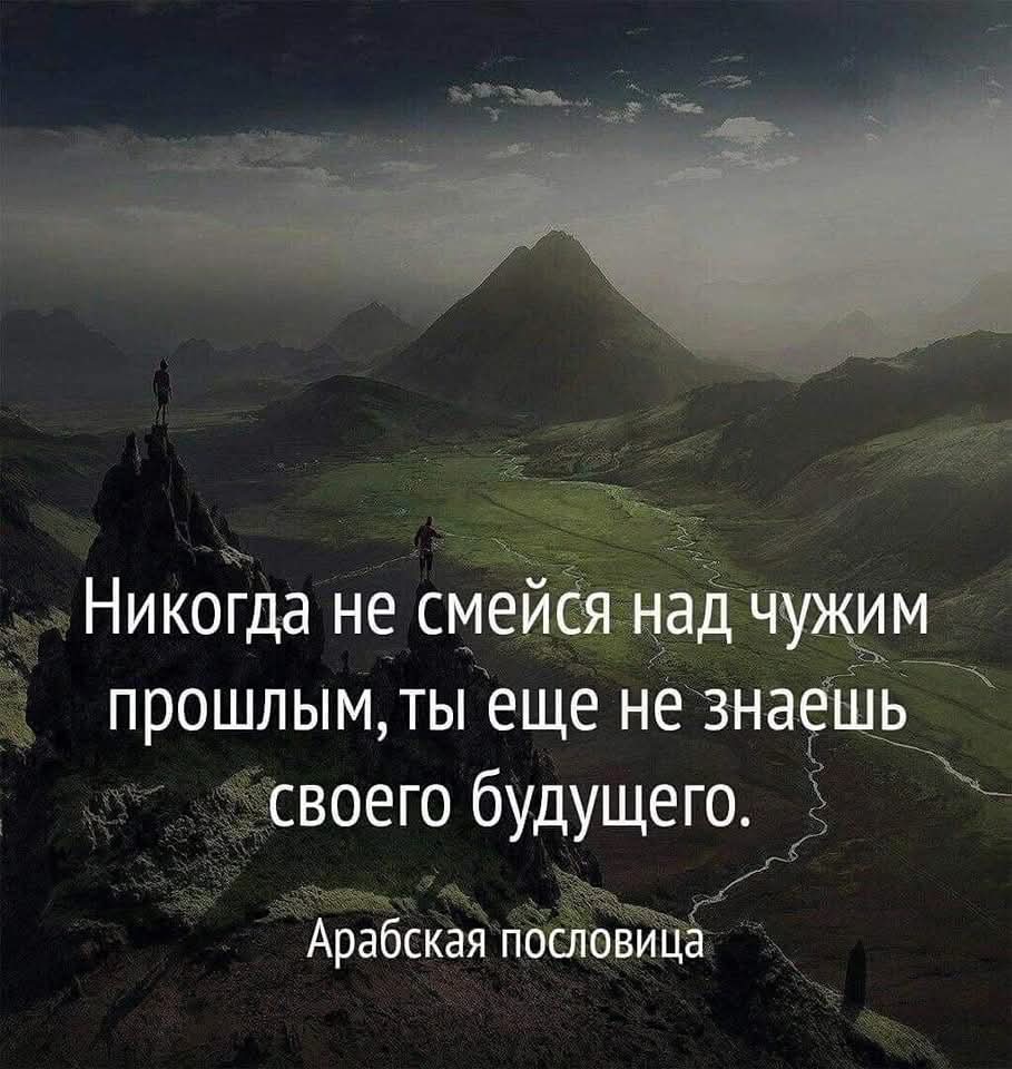 @Русик Васильевич