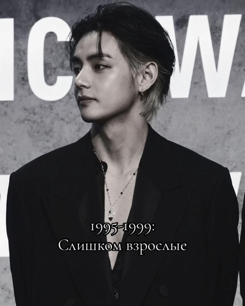 @Искуситель