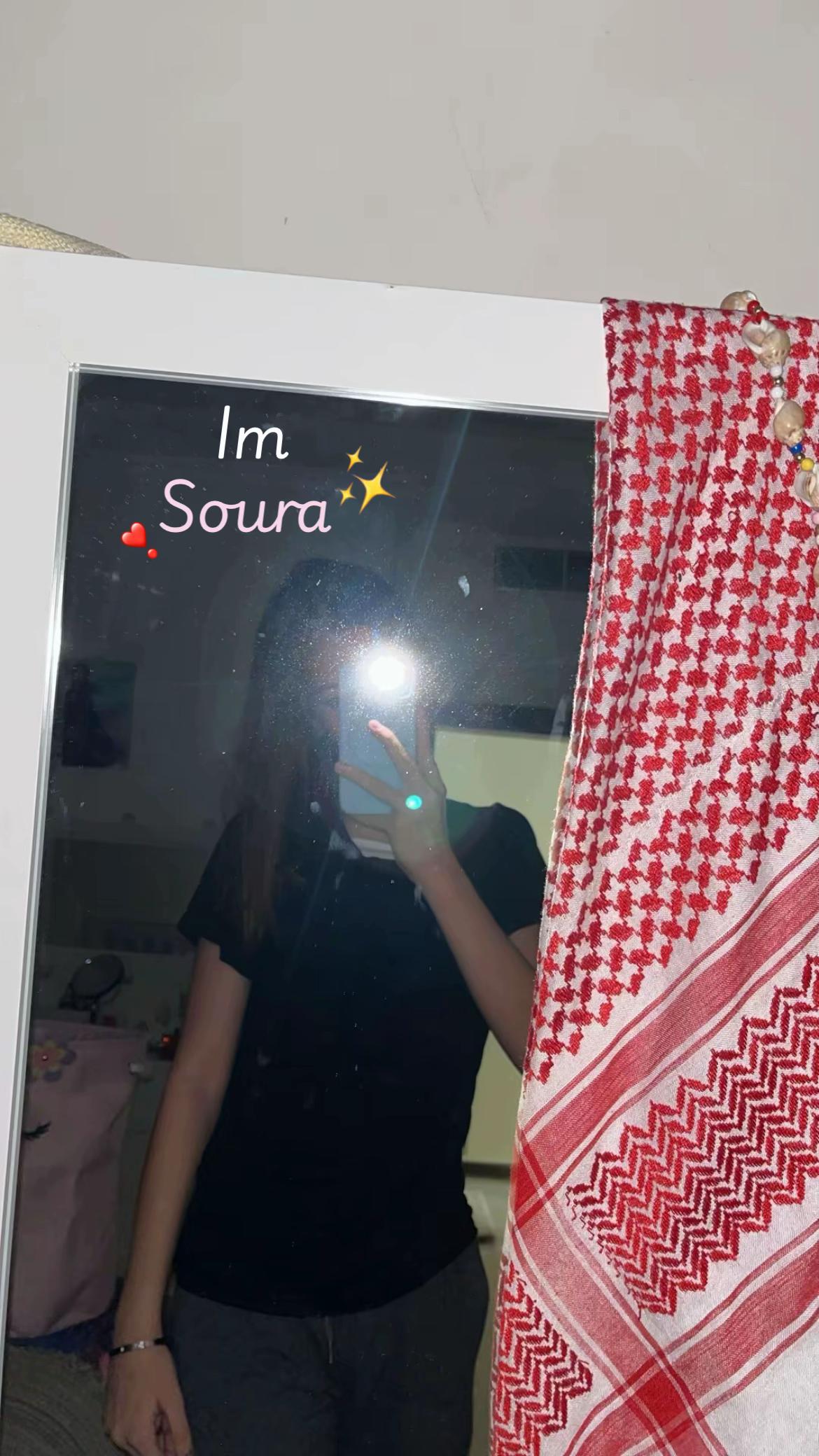 @سُرى