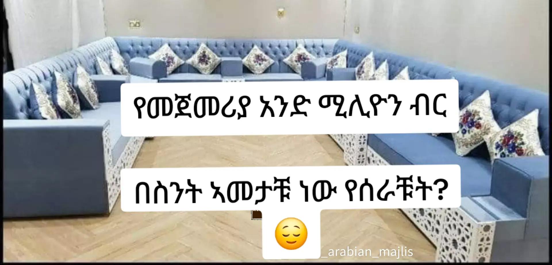 @Hanan ፓስፖርት