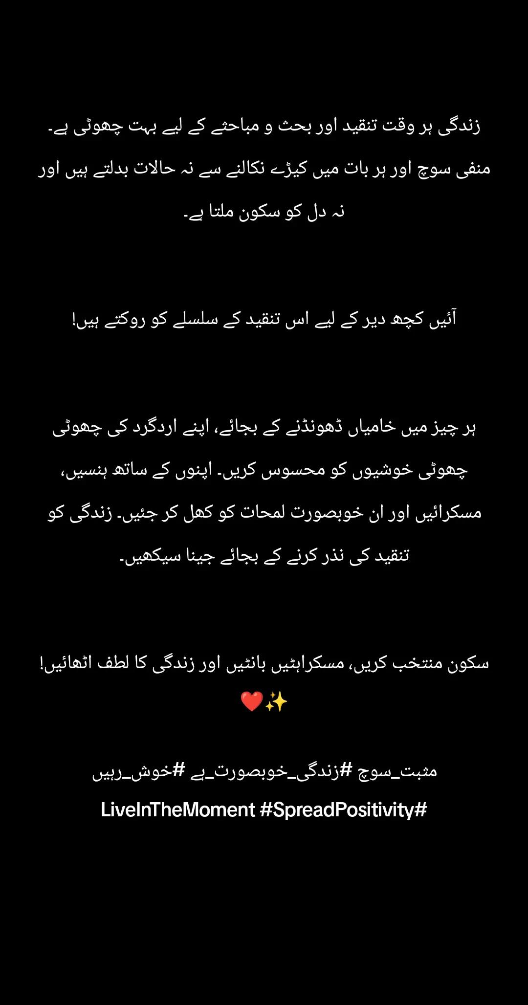 @❤️ARIF CREATIONS❤️