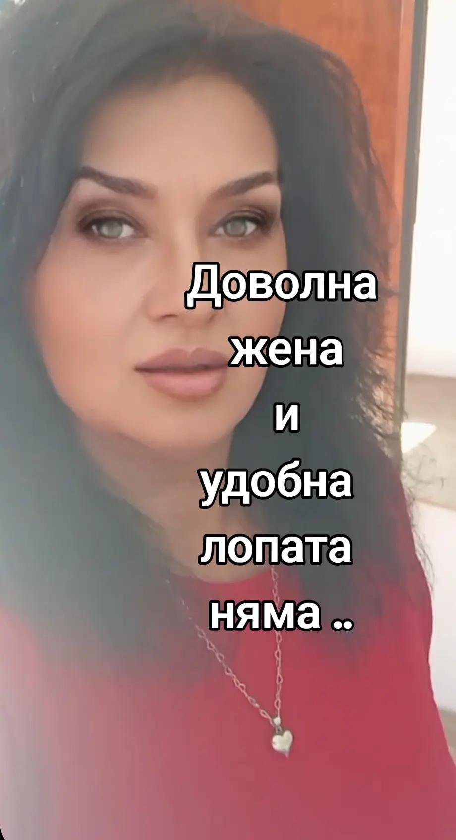 @Е💜Л💜И💜