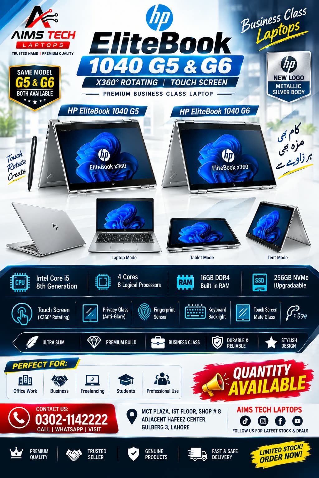 @Aims Tech Laptops