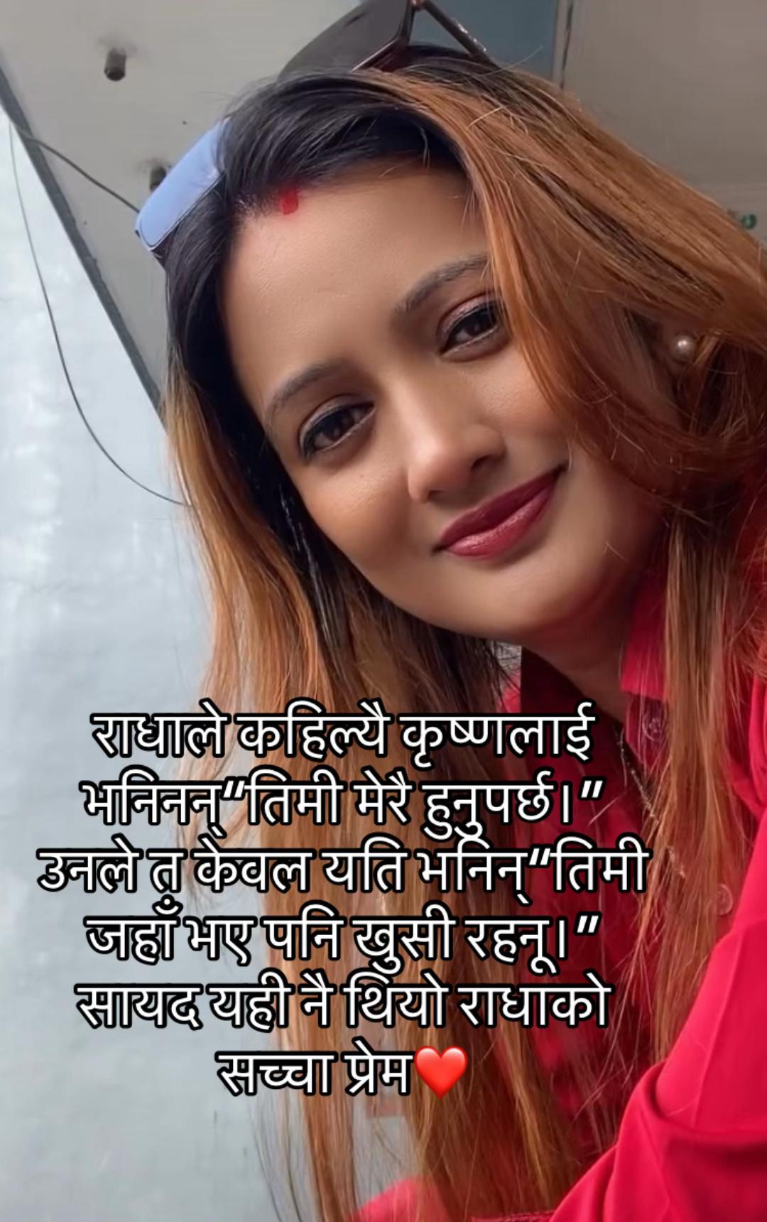 @@Sanu&hellip;..😊🌹❤️