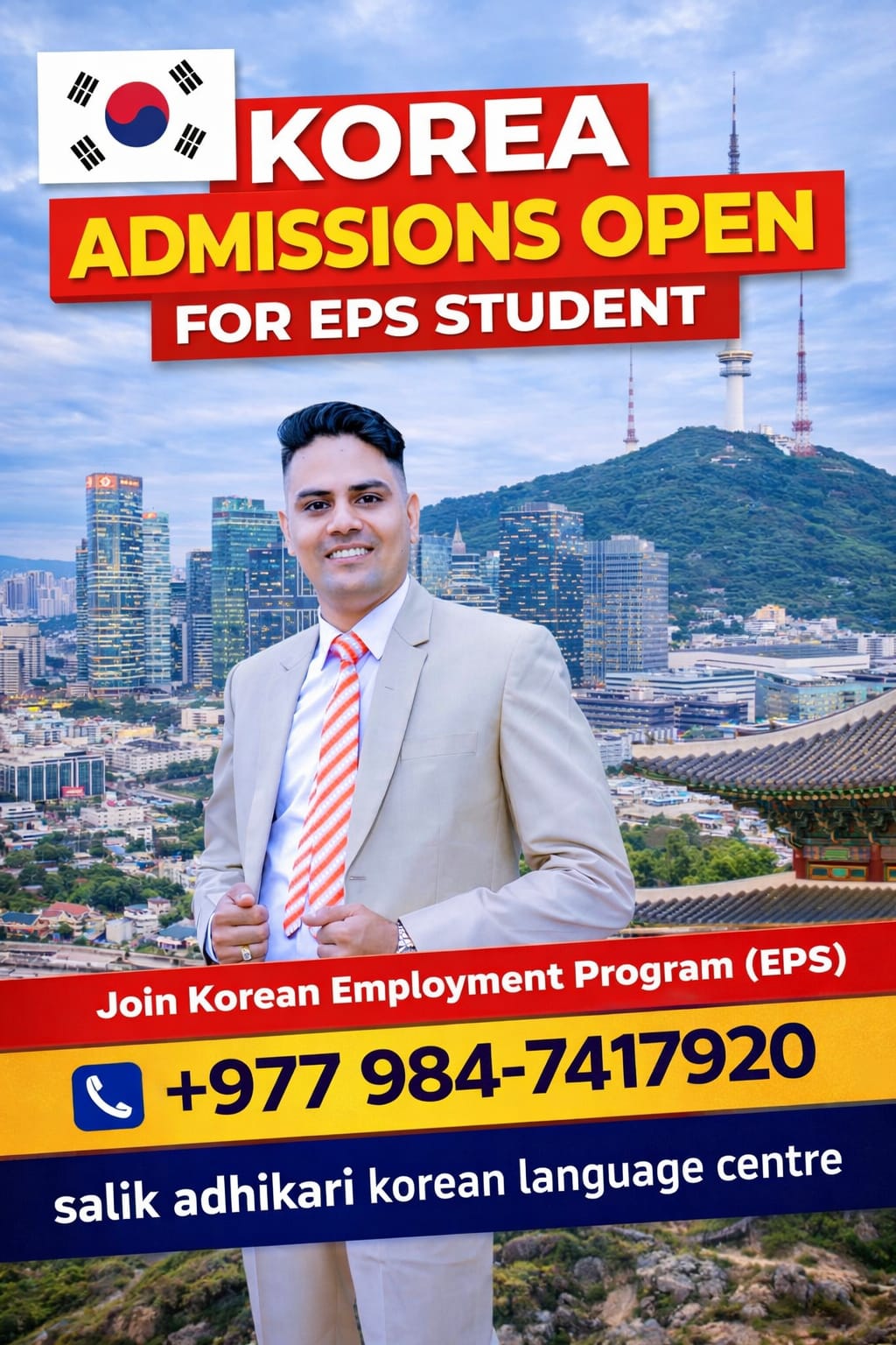 @Salik Adhikari Korean Teacher