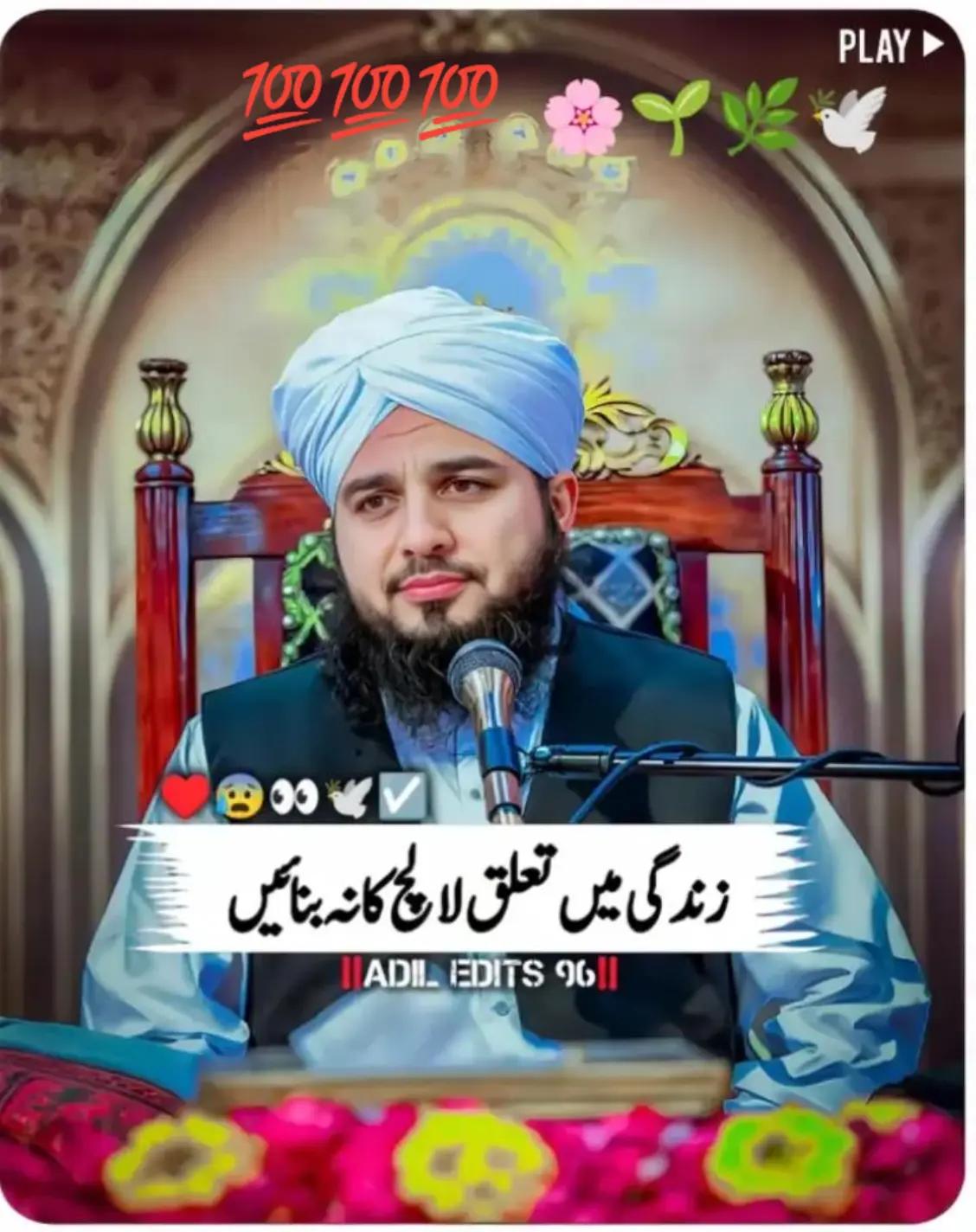 @👑 Muhammad Irfan👑 🇸🇦🇵🇰