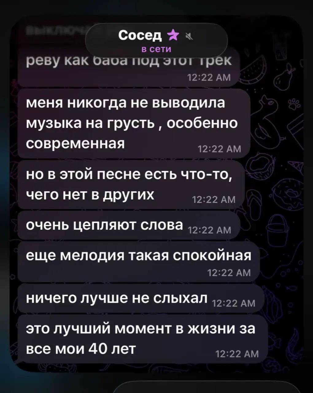 @shaxta