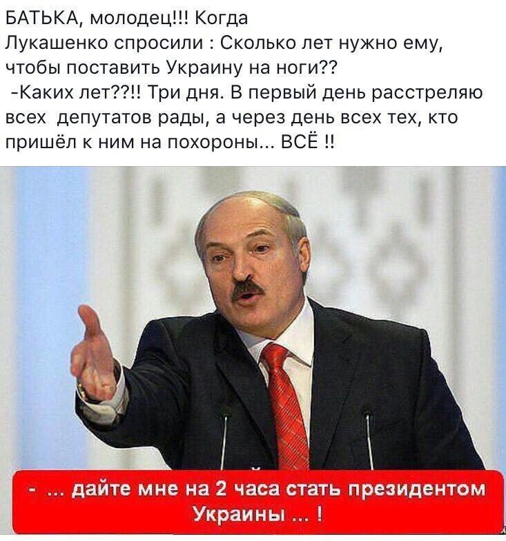 @Победный май!