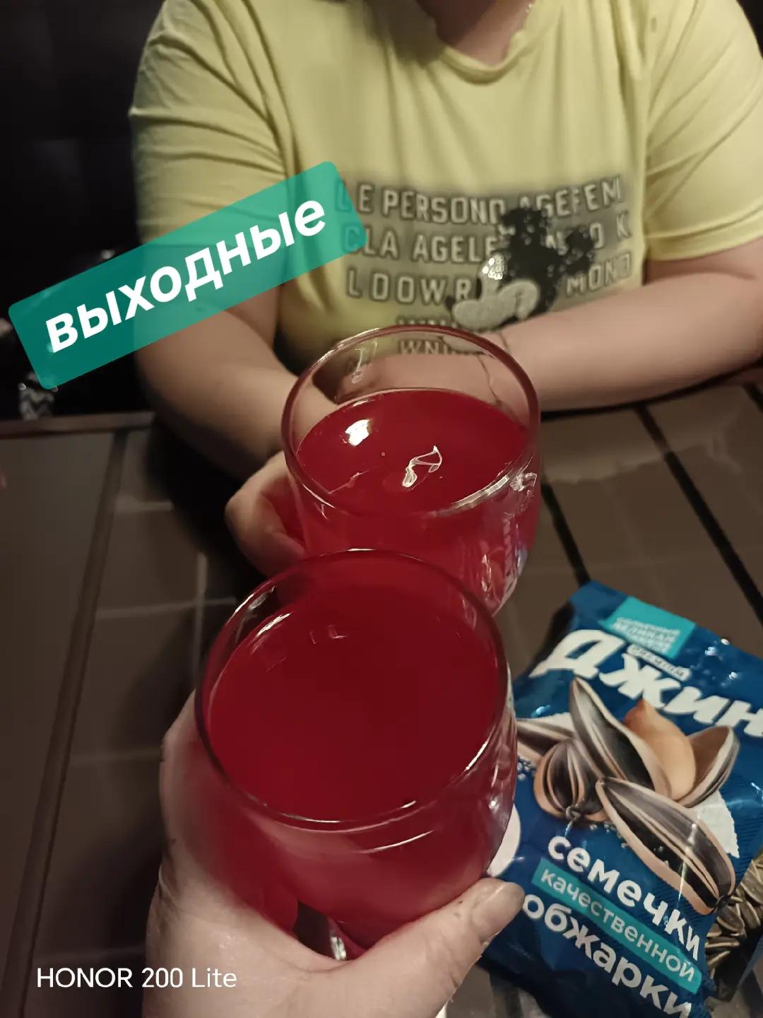 @"Пятёрочка дружная семья"