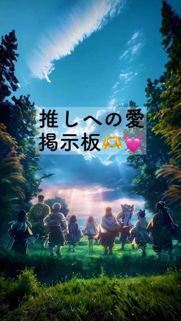 @ちぃ🐣アニメAIボイス