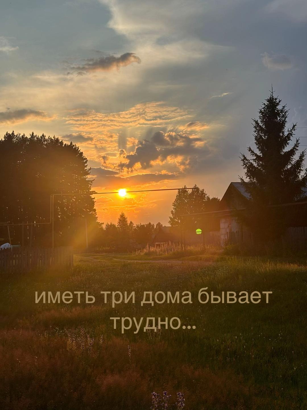 @𝓜 ᥫ᭡