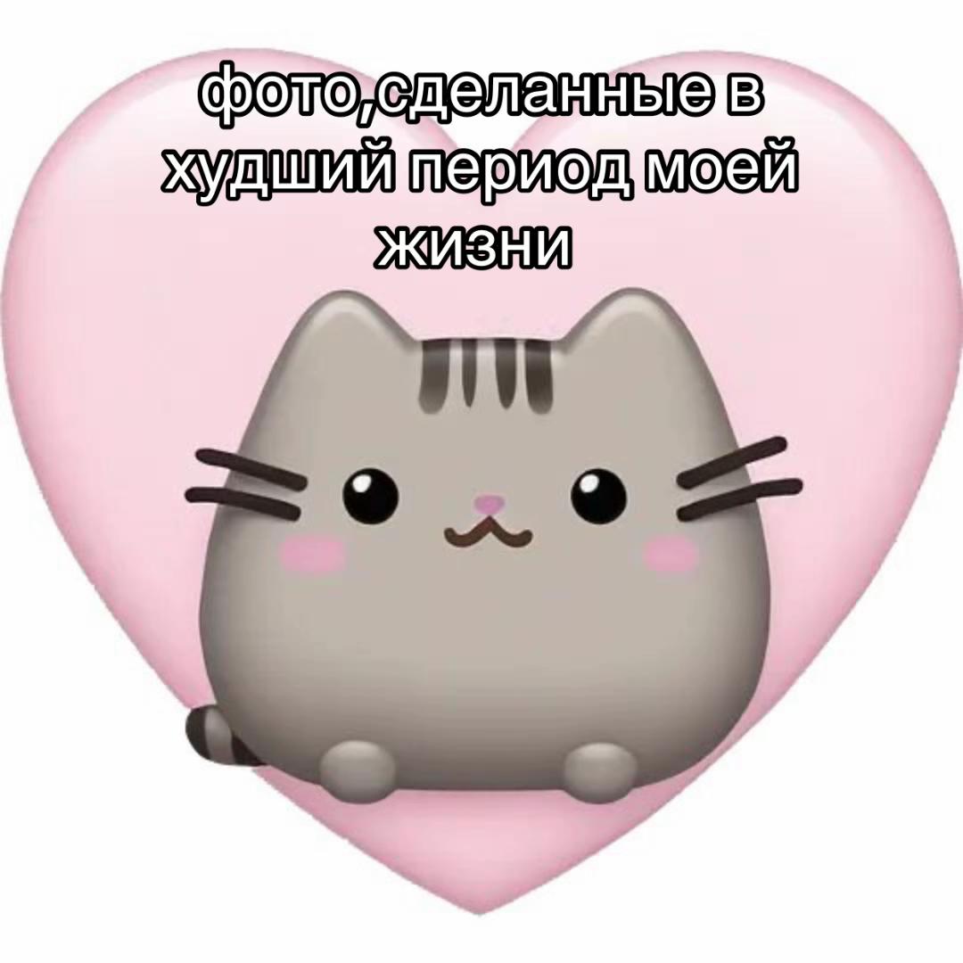 @كيسلوفا