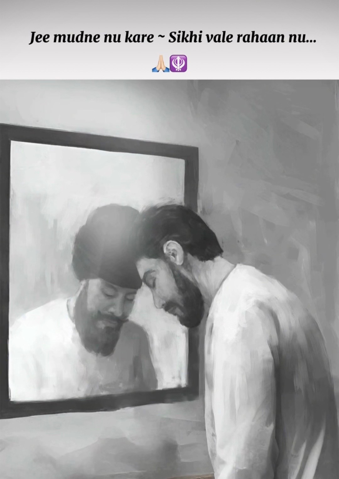 @Sikhi