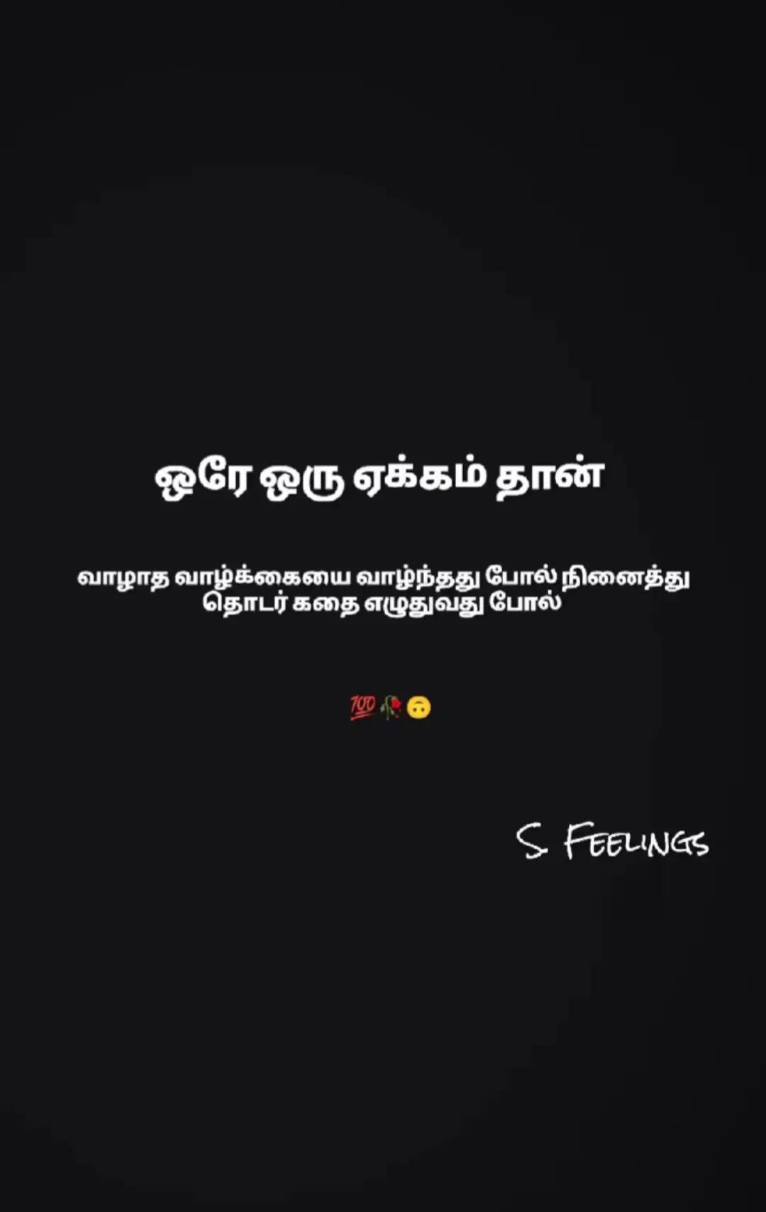 @🧸🧸Teddy lover vithu 🦋🦋