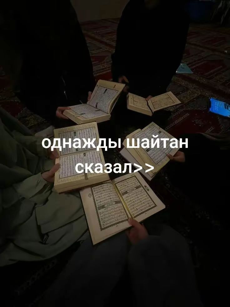 @РАБ АЛЛАХА❤💗