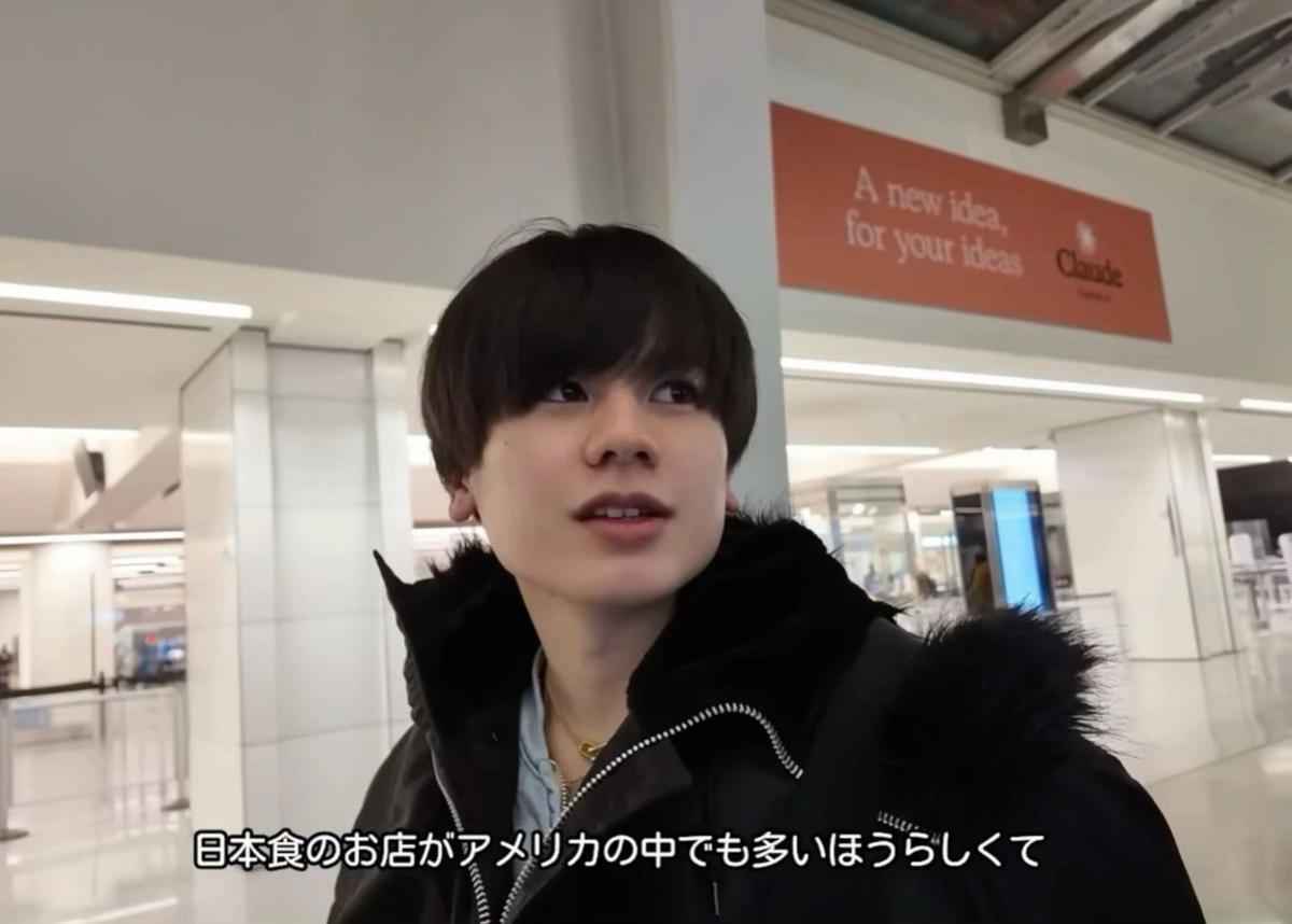 @美愛