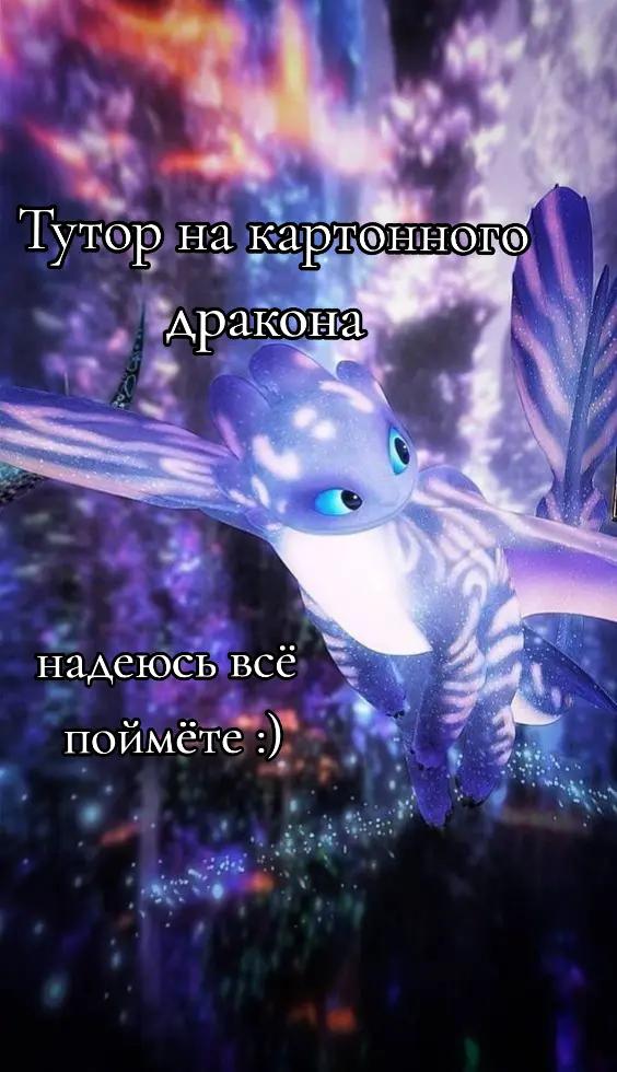 @─╼⊳⊰☆горелая зефирка☆⊱⊲╾─