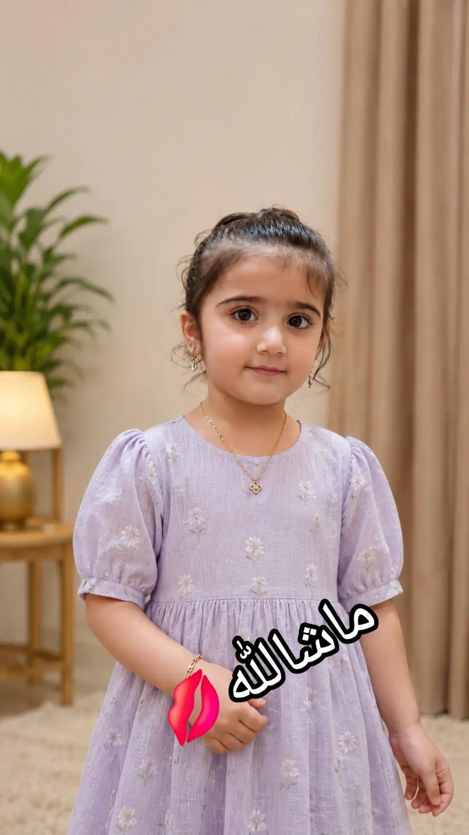 @MeeRa