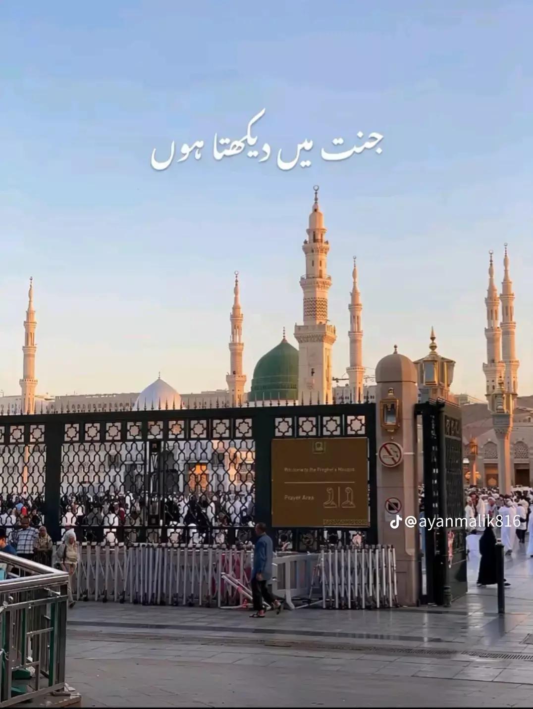 @sikandar777