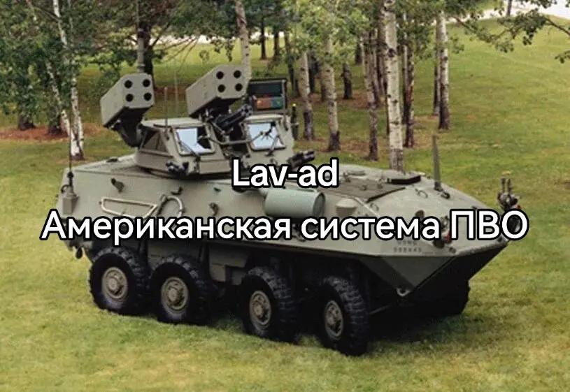 @Militar_ist