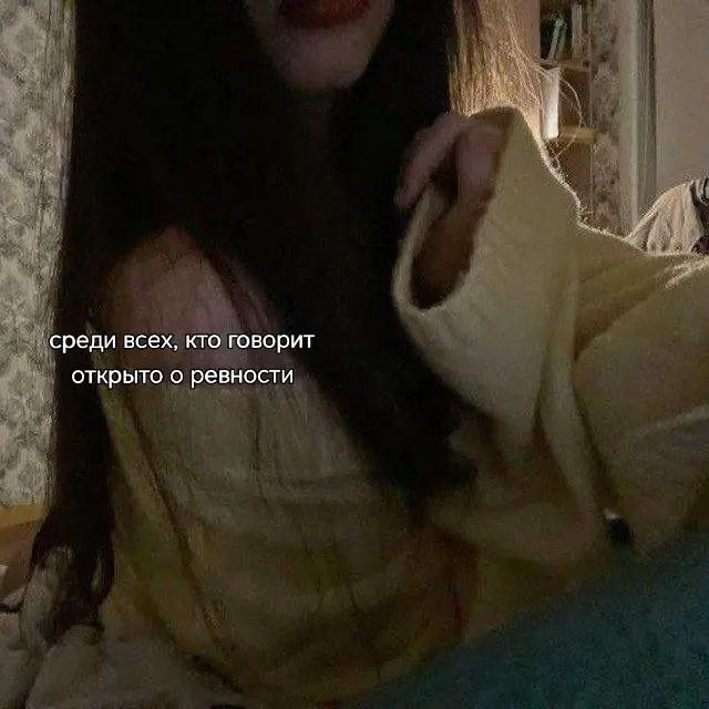 @ляля