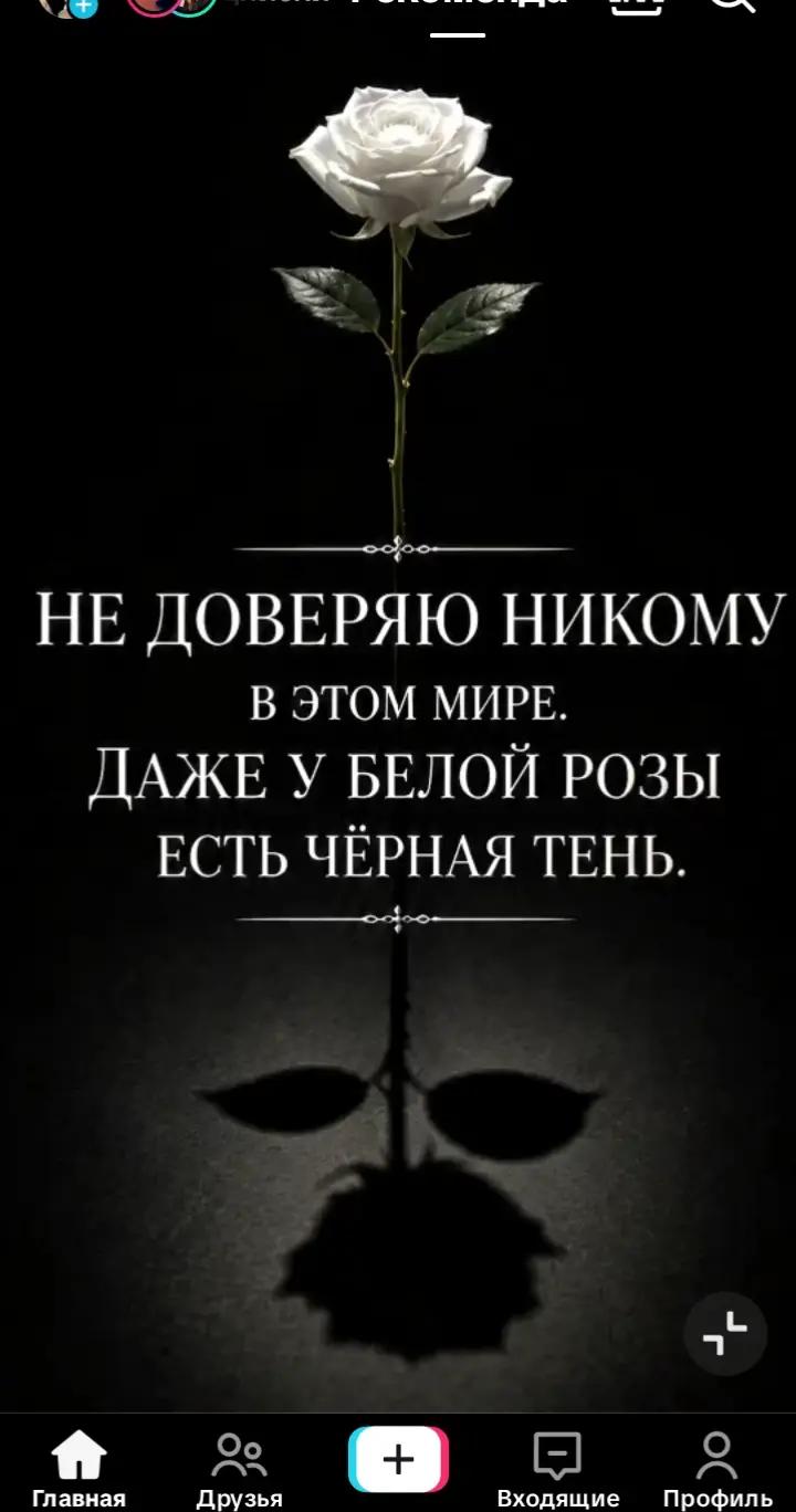 @😎CREY😎🇰🇿09recion