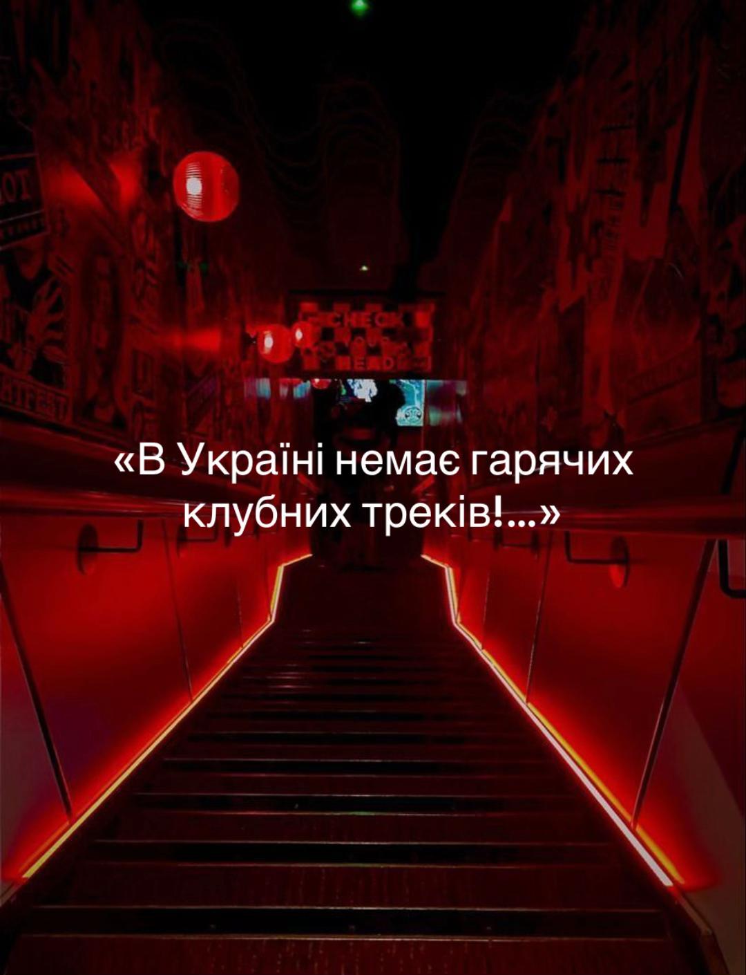 @USTYM_music