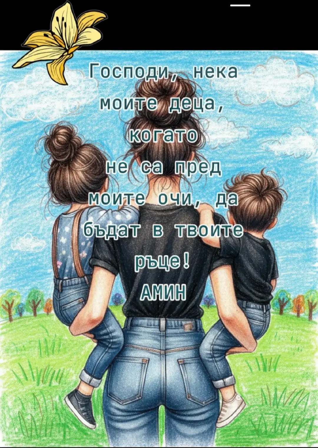 @M A G i
