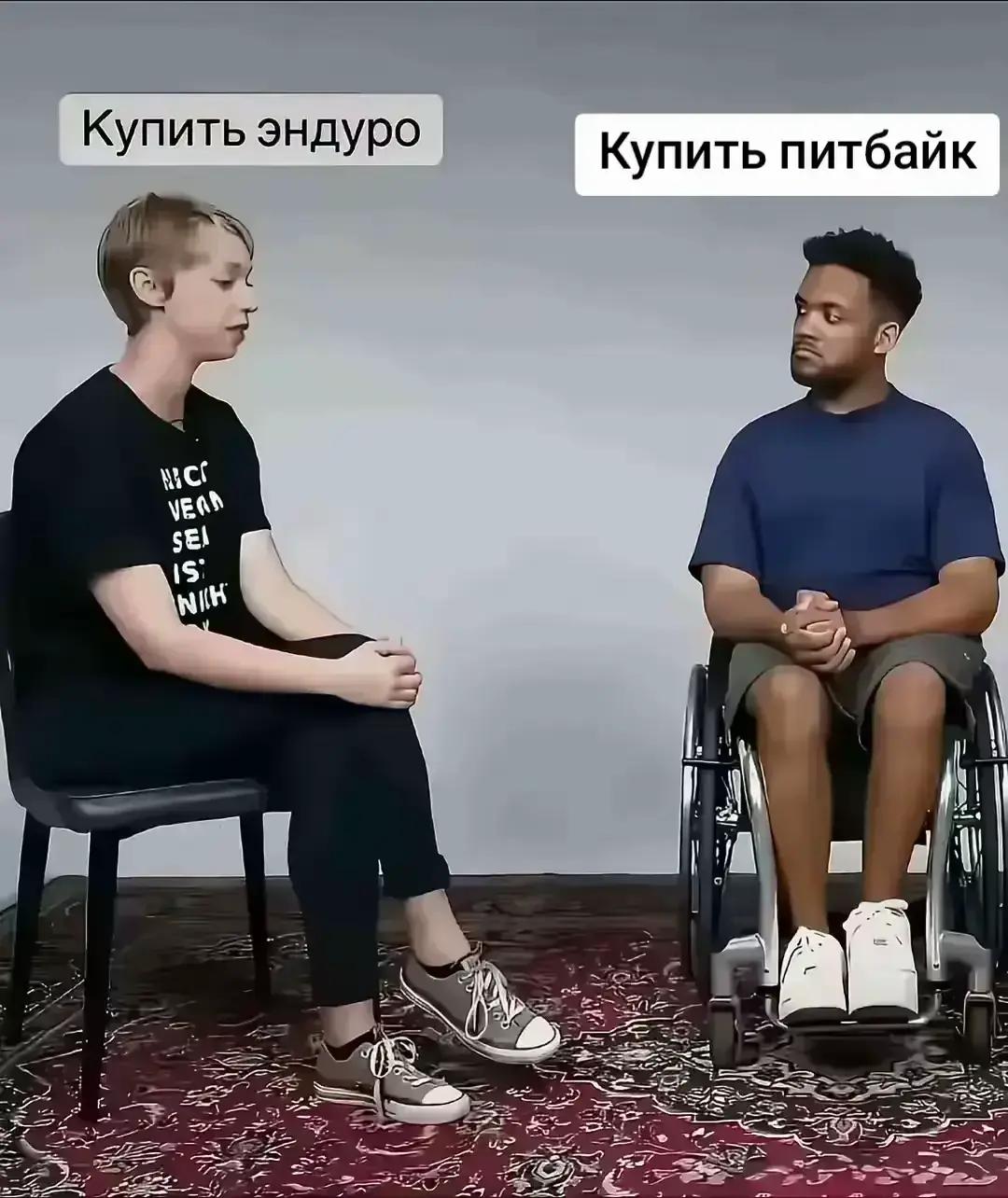 @Egorchic