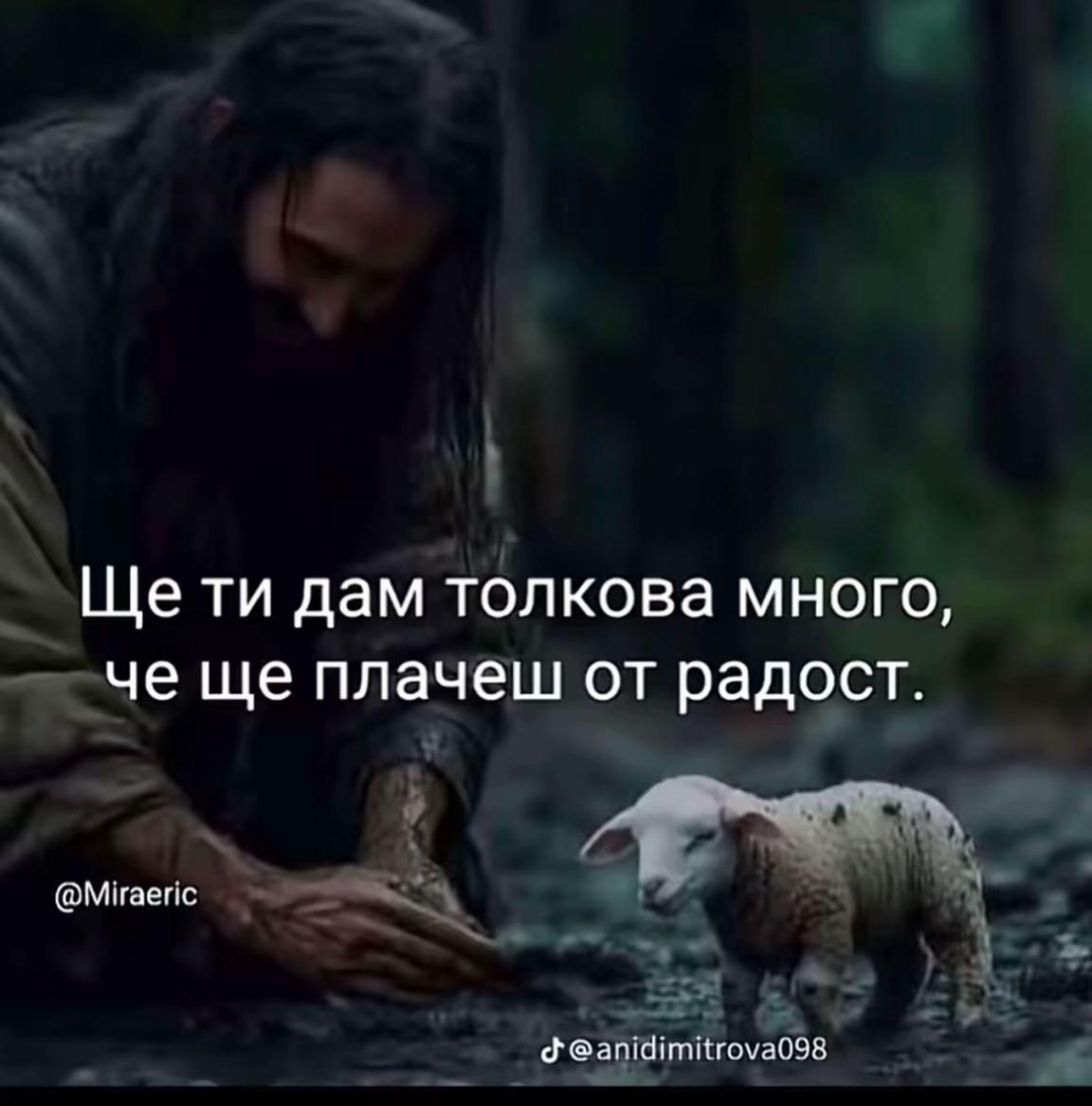 @Ники💍♾️Любима❤️