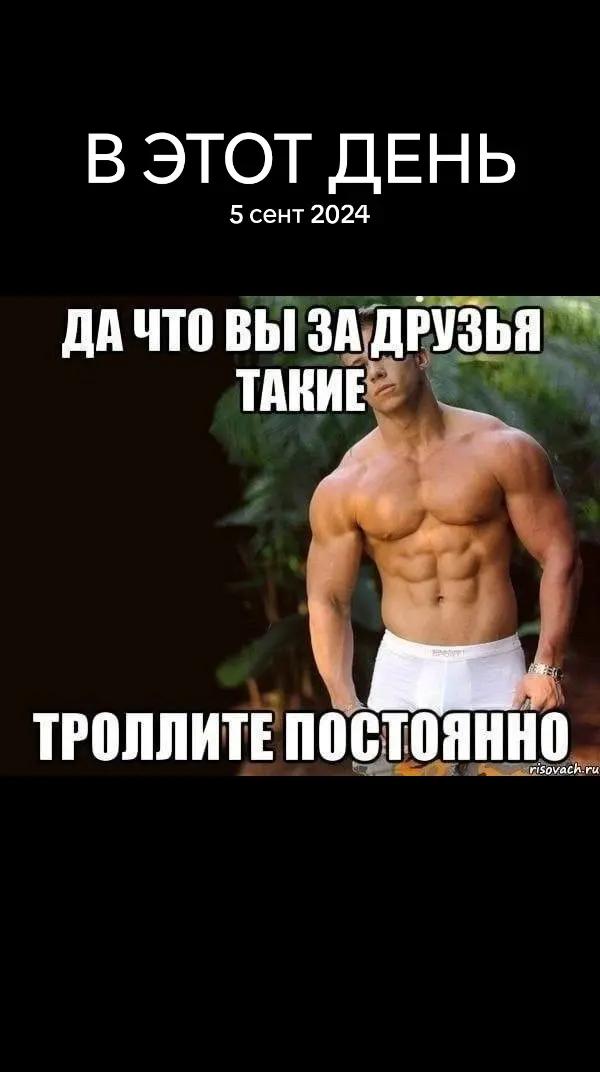 @дімас