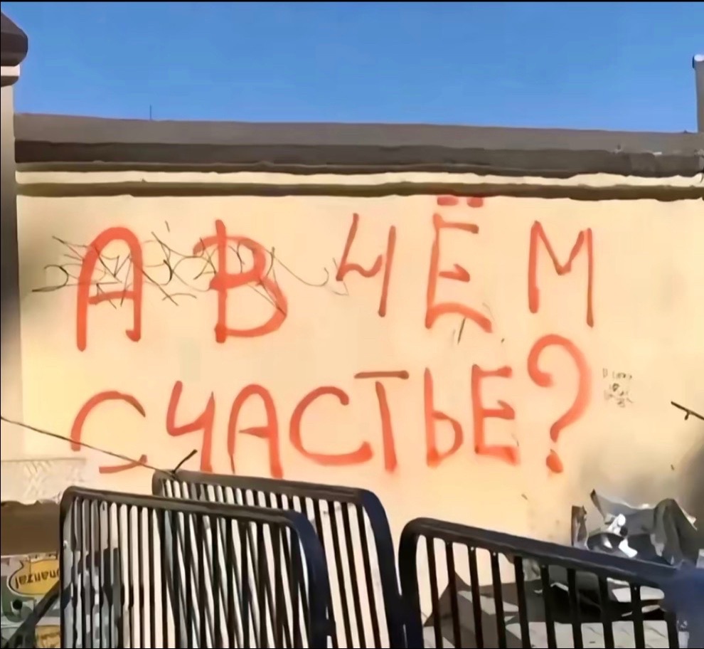 @тот самый zakon?
