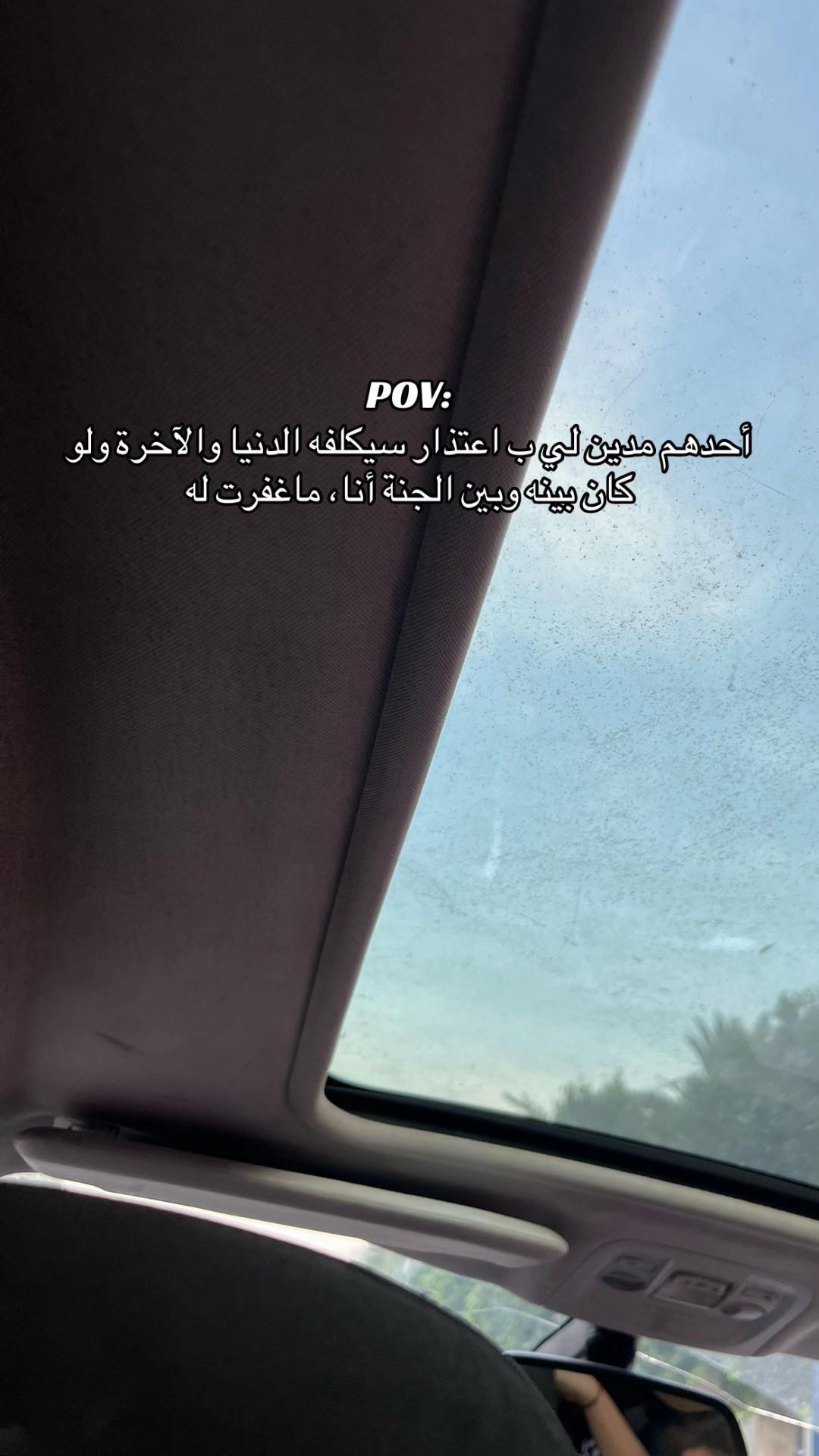 @SOO🥥