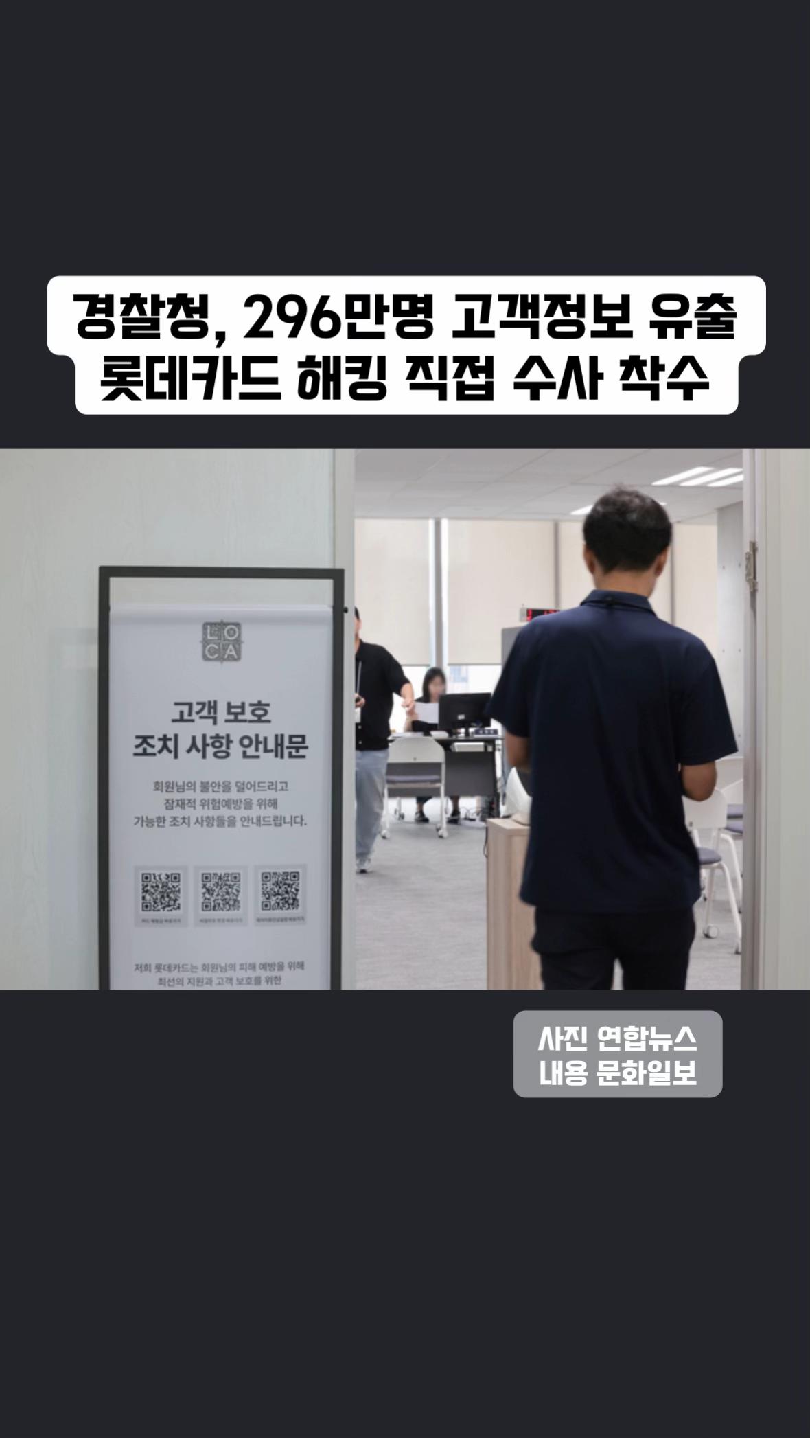 @빠르게 읽어주는 뉴스 속보