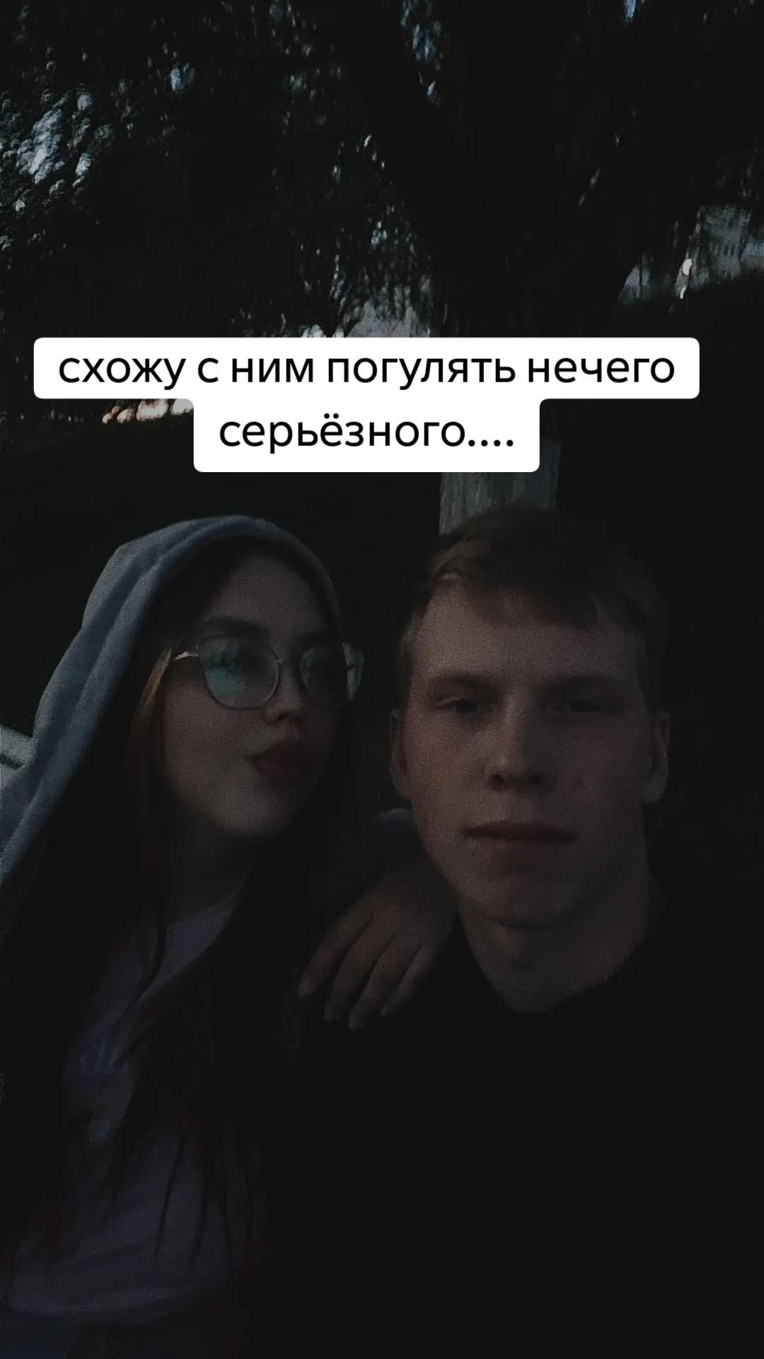 @mommy