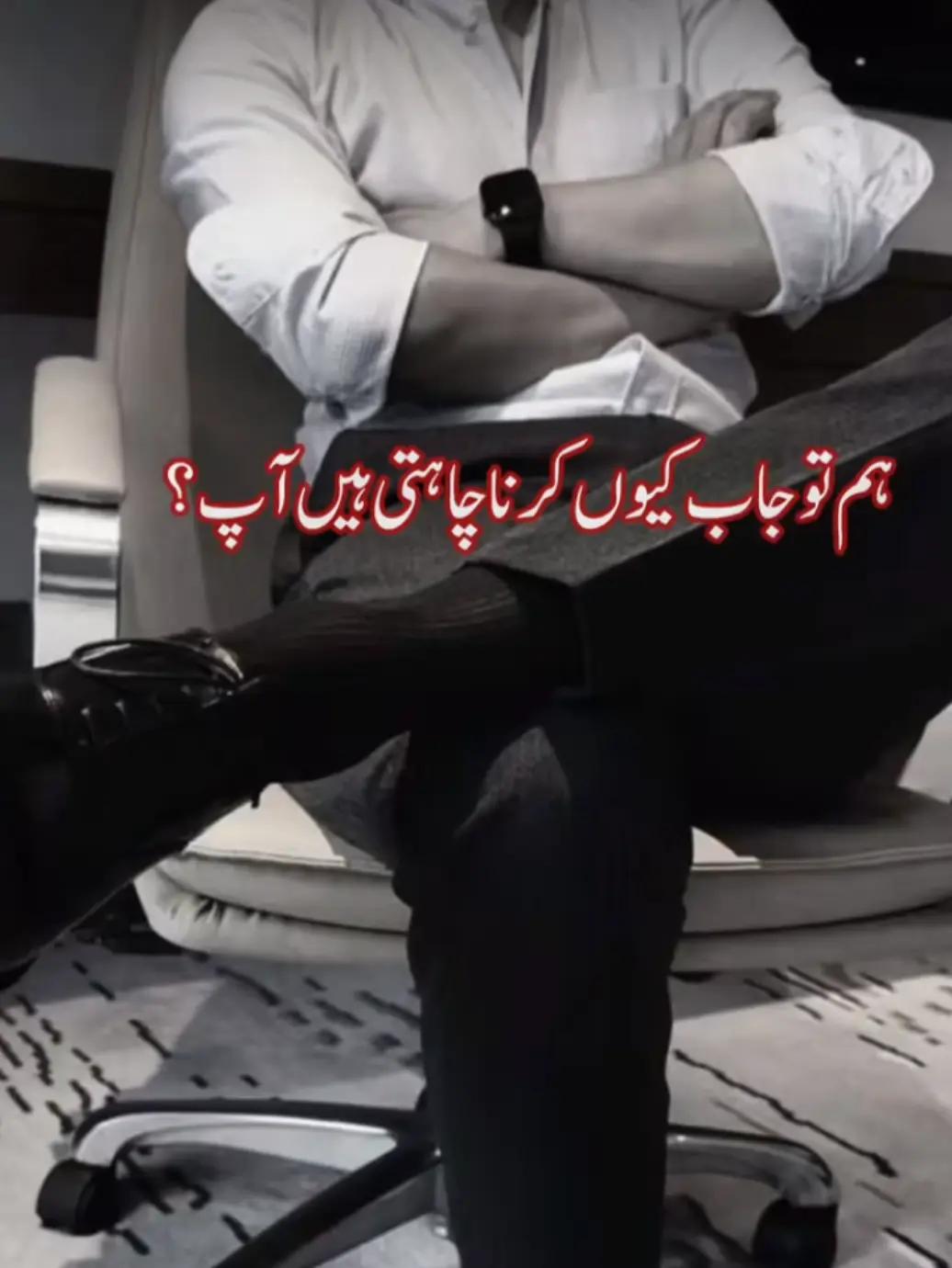 @ðª•â¯ê¯Ìœ ð©ðŽð¬ð¬ð¹ðšð© ðªâð¥