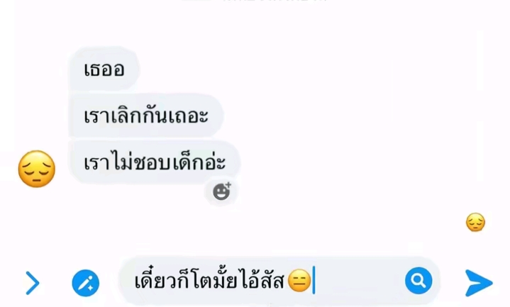 @๐๘