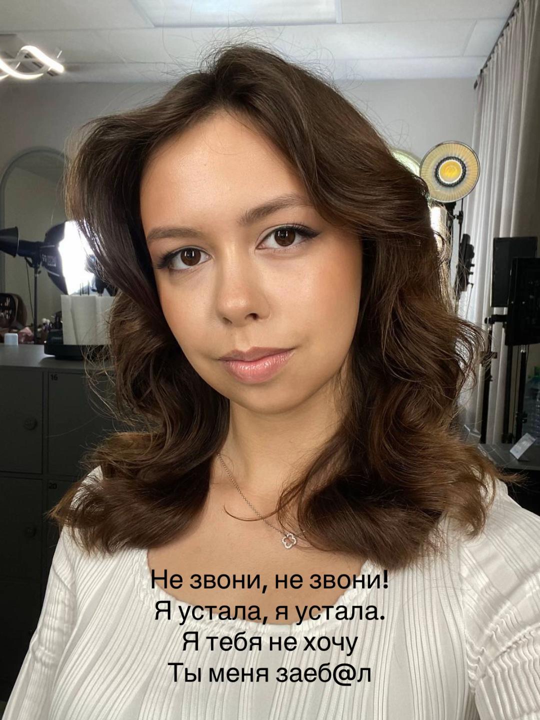 @Лепалиска