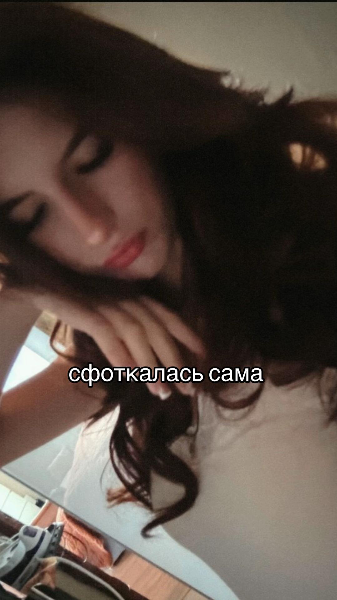 @eva🪽